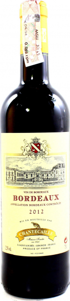 Вино GVG Chantecaille Bordeaux Rouge червоне сухе 12.5%