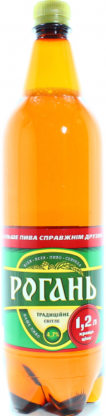 Пиво Рогань Традиційне світле