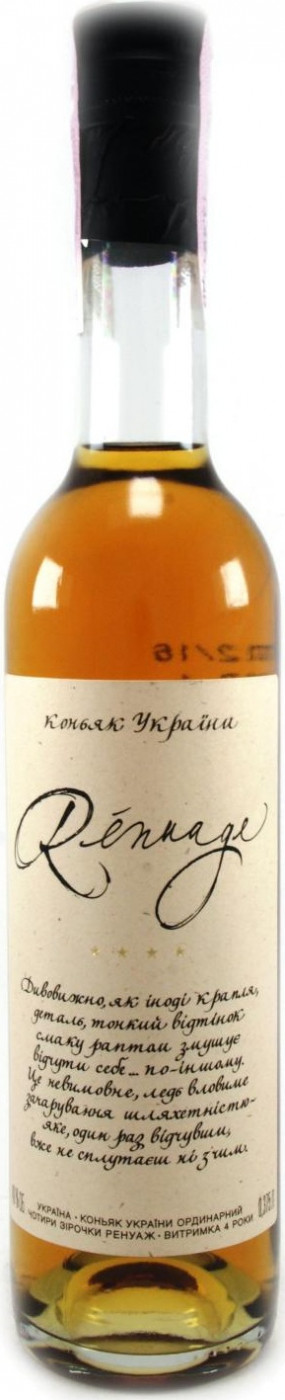 Коньяк Renuage 4* 40%