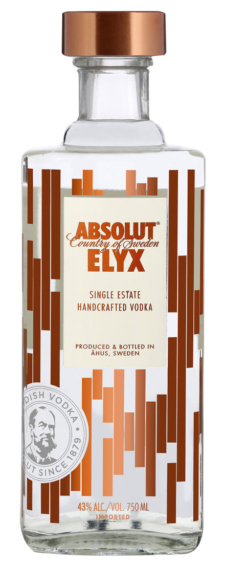 Горілка Absolut Elyx 42.3%