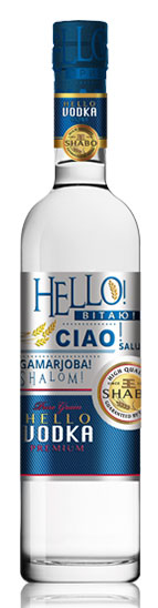 Горілка Шабо Hello Premium 40%