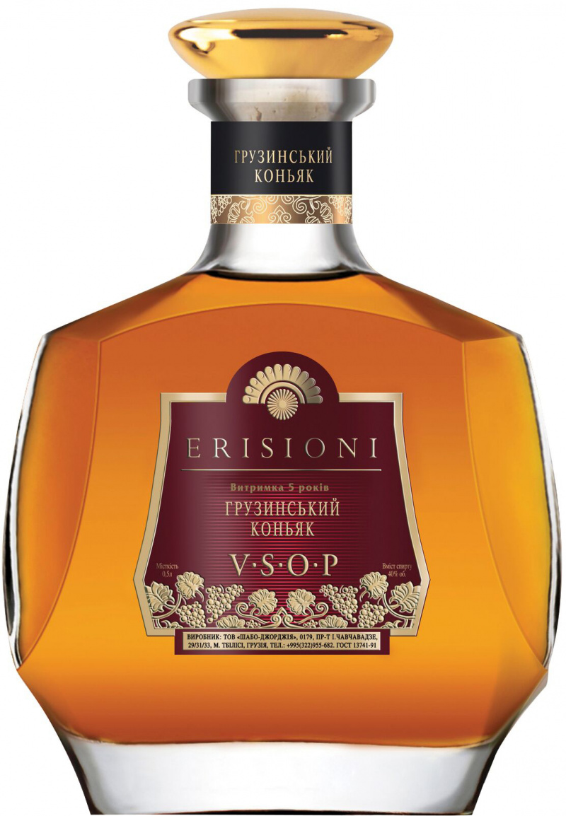 Коньяк ERISIONI V.S.O.P 5 років витримки 40%