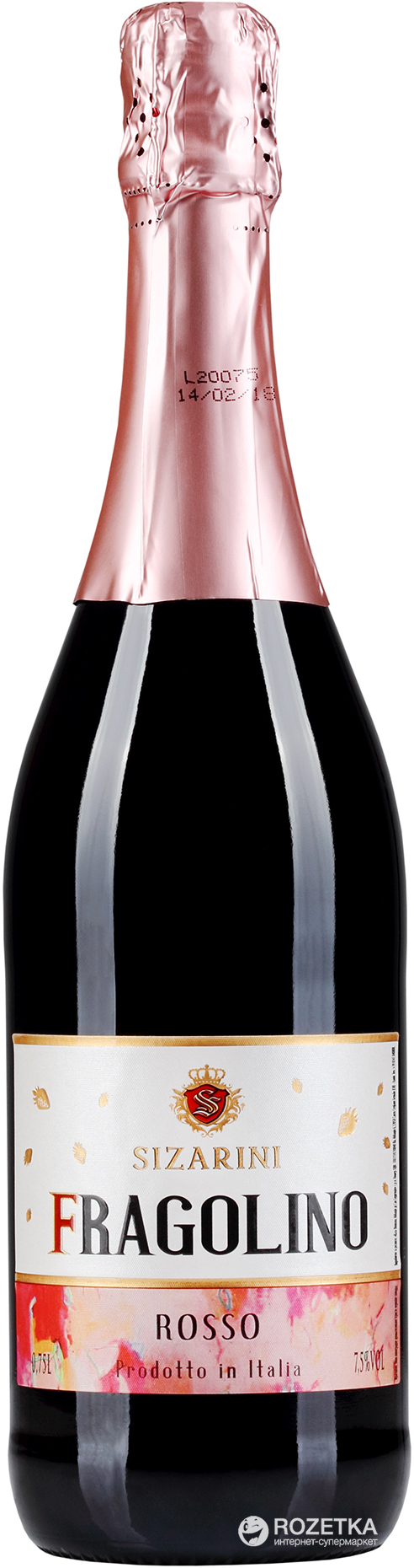 Вино ігристе Abbazia Sizarini Fragolino Rosso червоне солодке 7.5%