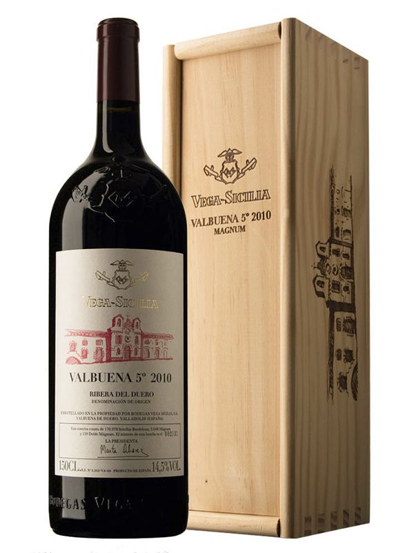Вино Valbuena Vega Sicilia червоне сухе 14.5%