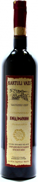 Вино Kartuli Vazi Кіндзмараулі червоне напівсолодке 11%