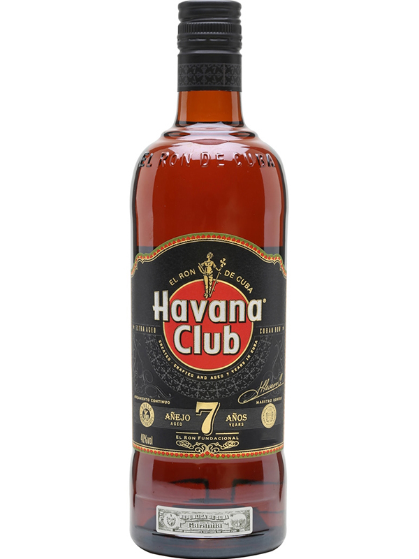 Ром Havana Club Anejo 7 Anos 7 років витримки 40%