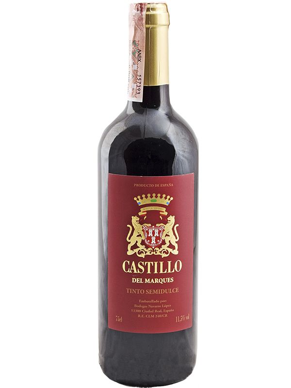 Вино Red Semidulce Castillo del Marques червоне напівсолодке