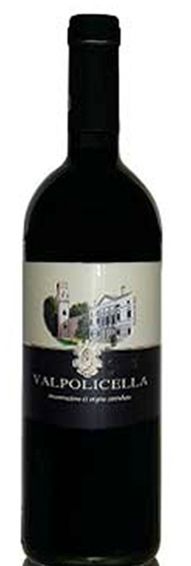 Вино Villa Gritti Valpolicella червоне сухе 11%