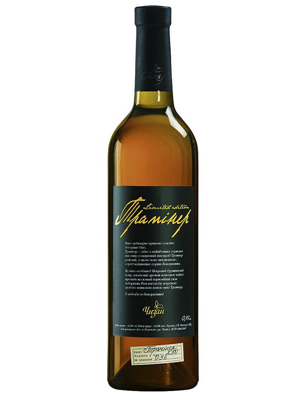 Вино Traminer Chizay біле солодке 16%