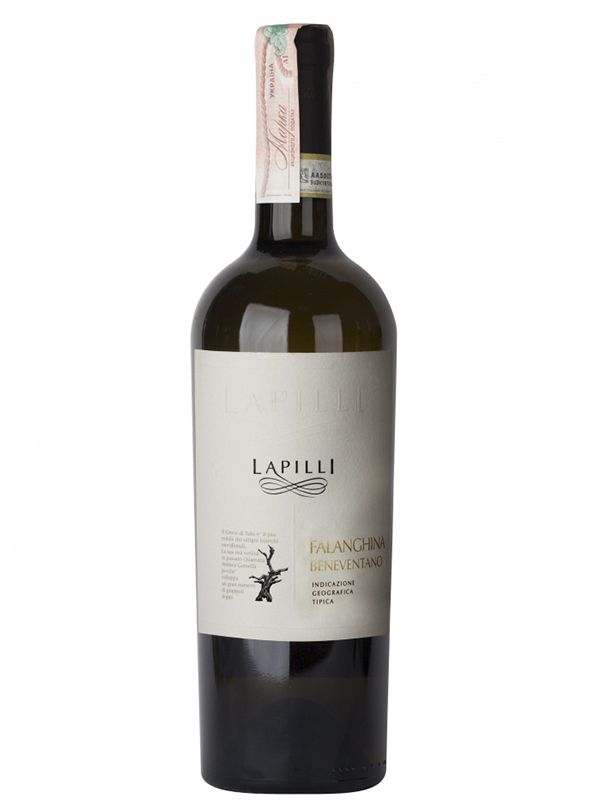 Вино Falanghina Beneventano Lapilli Botter біле сухе 13%