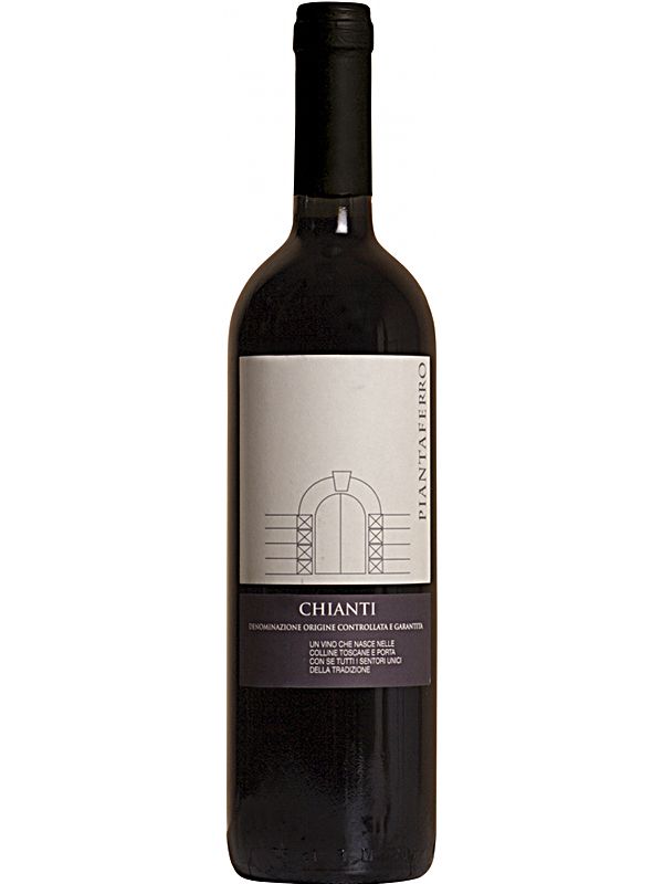 Вино Chianti Piantaferro червоне сухе 13%