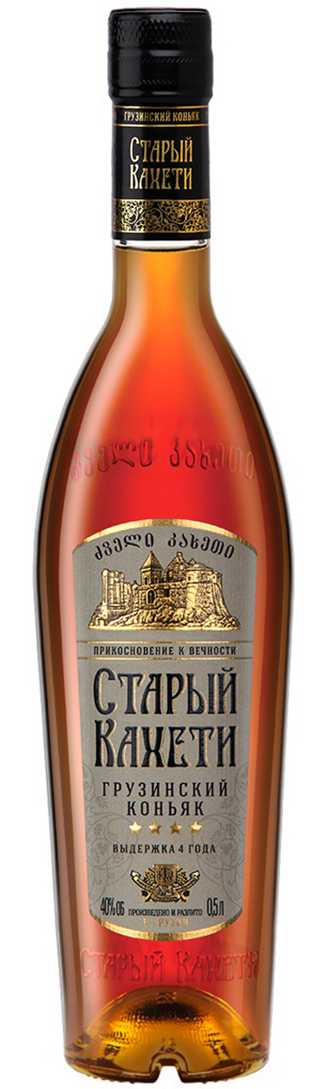 Коньяк Старий Кахеті 4 роки витримки 40%