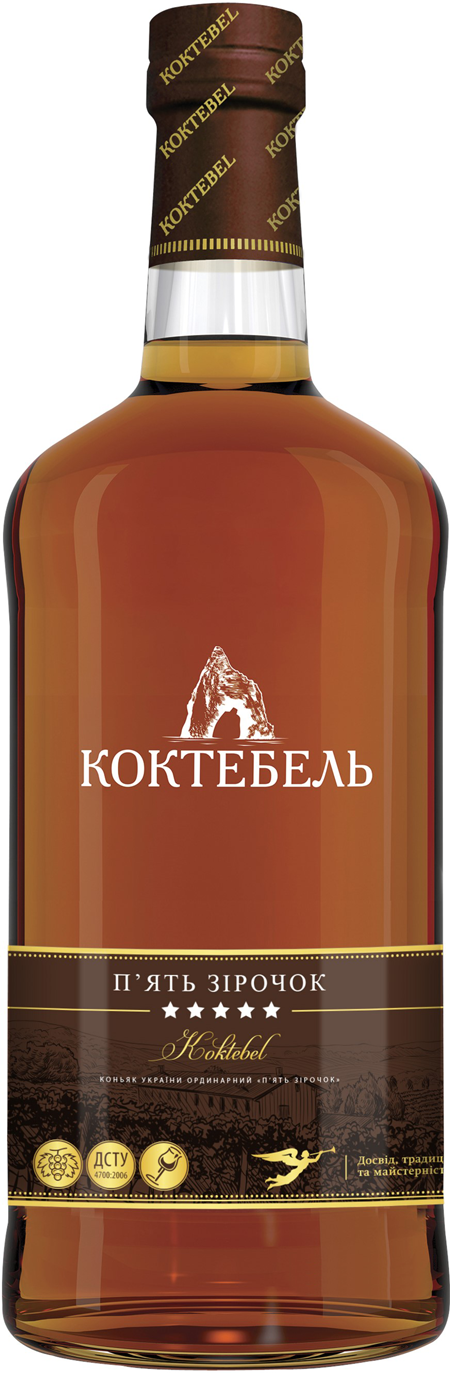 Коньяк ординарний Коктебель 5 років витримки 40%