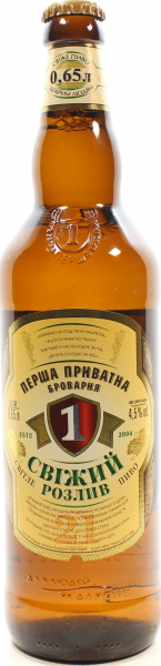 Пиво ППБ Свежий разлив світле