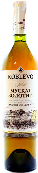Вино Коблево Select Мускат золотий біле солодке 16%
