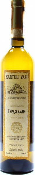Вино Kartuli Vazi Гурджаани біле сухе 12%