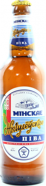 Упаковка пива Мінскае Жигулевское 5%