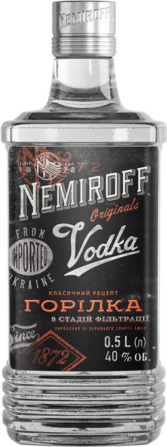 Горiлка Nemiroff Оригінал 40%