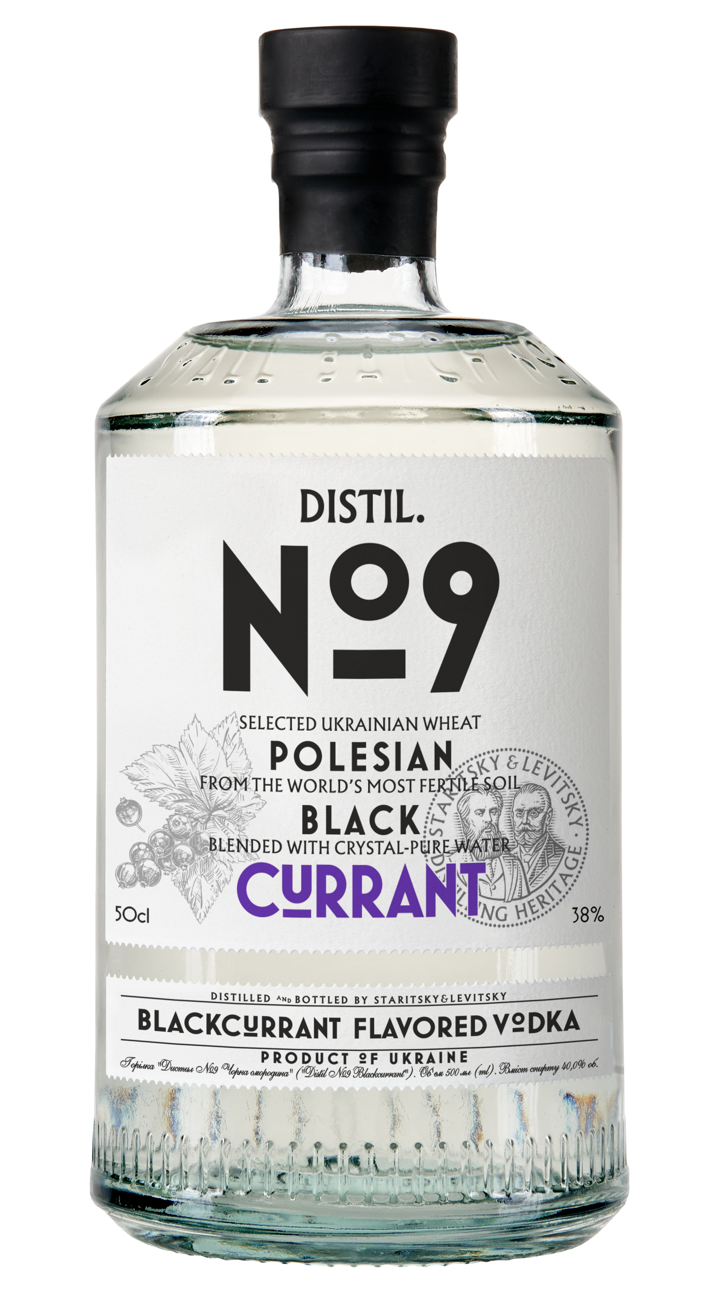 Горілка Staritsky & Levitsky Distil.No9 Blackcurrant 38%
