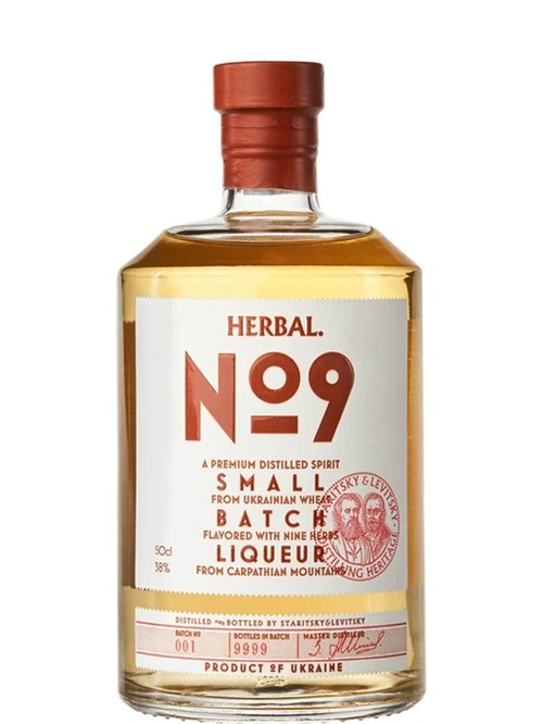 Горілка Staritsky & Levitsky Distil.No9 Citron 38%