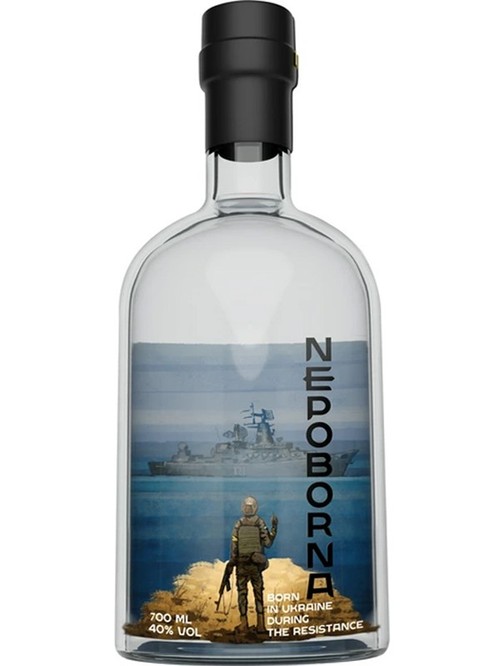 Горілка Nepoborna 40%
