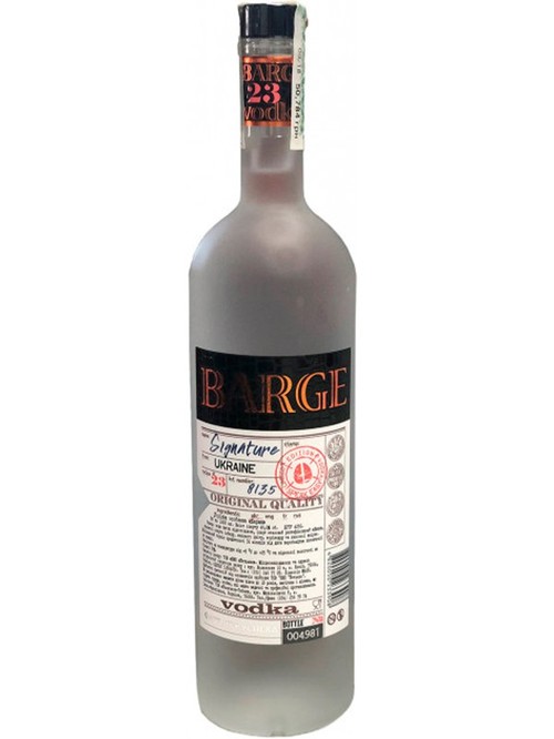 Горілка Special Barge 40%